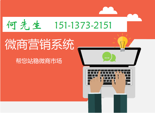 b2b2c商城软件app源码开发 - 中国贸易网